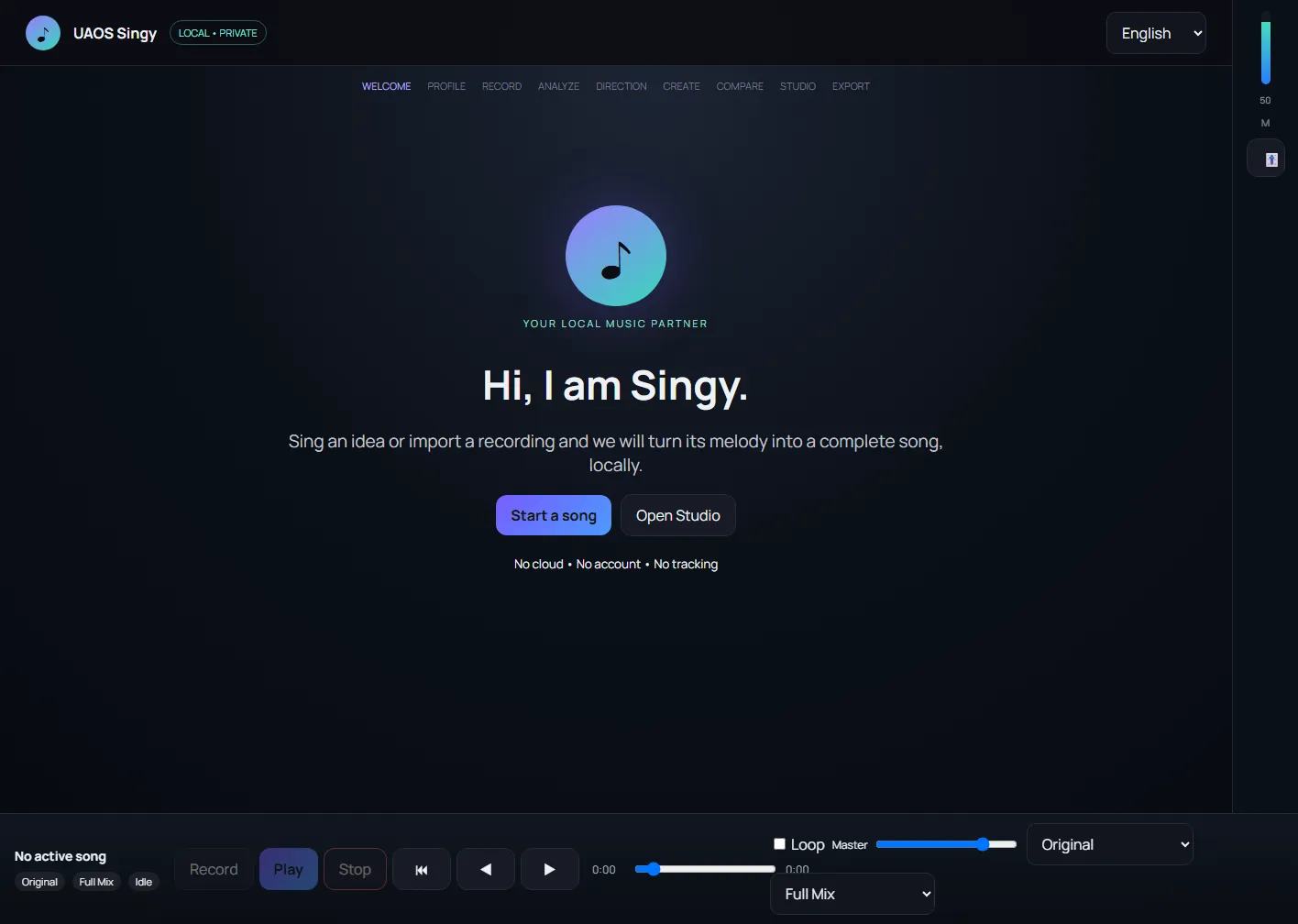 หลักฐานอินเทอร์เฟซ: ภาพ Singy ก่อนหน้า
